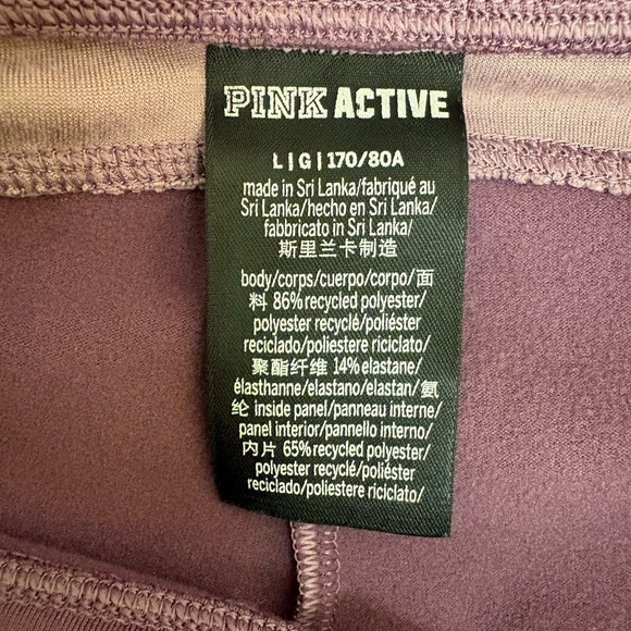 PINK Victoria’s Secret Purple Active Velvet Panel Leggings | Size Large | 💜✨ - Picture 3 of 17